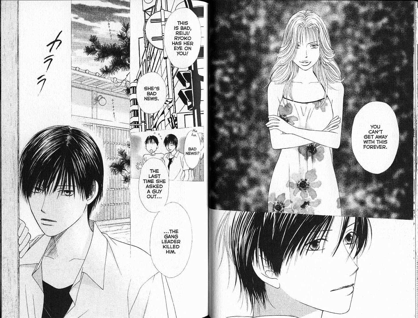 Kareshi Kanojo no Jijou Chapter 90 page 5 - Chapter 90: Spiral