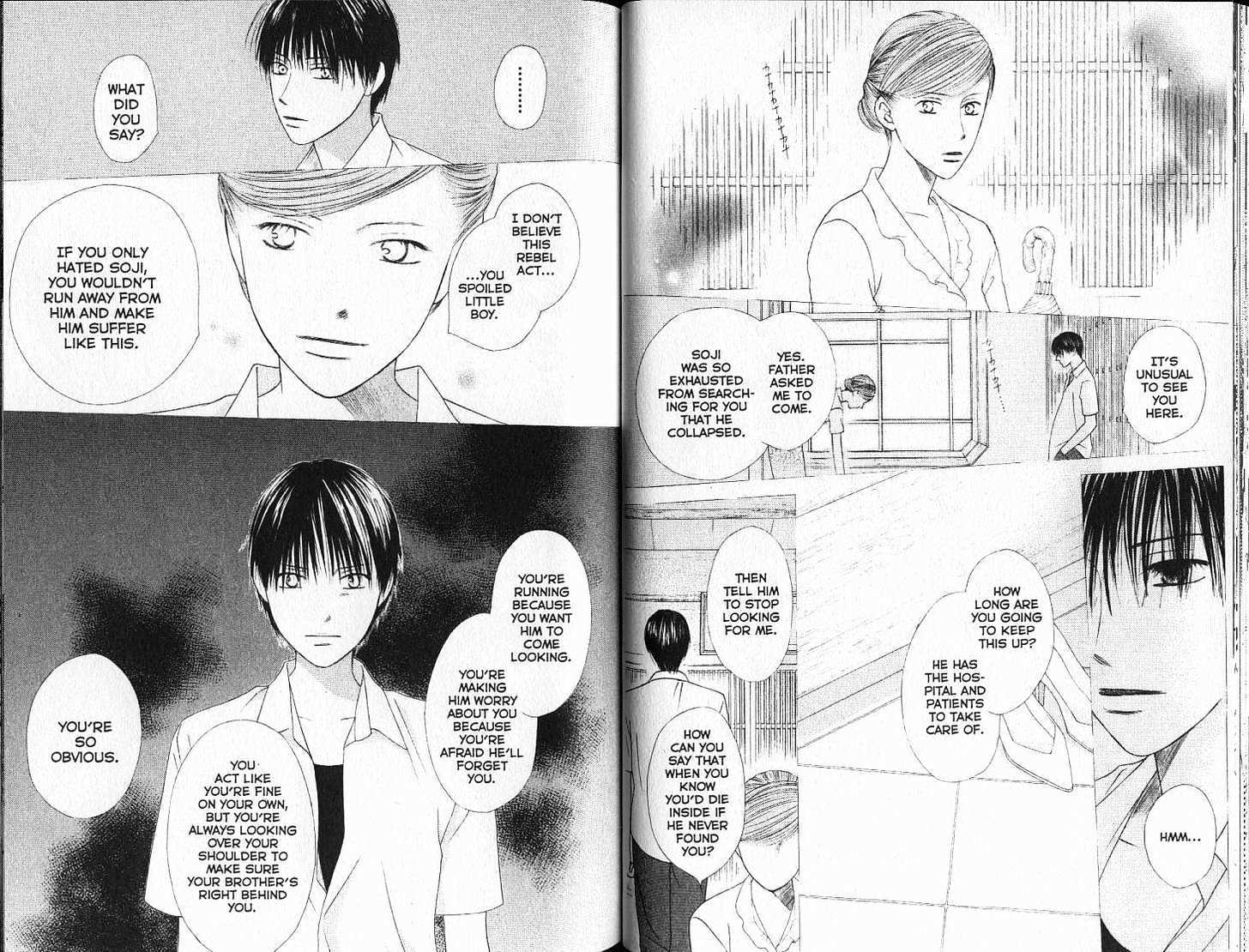 Kareshi Kanojo no Jijou Chapter 90 page 6 - Chapter 90: Spiral