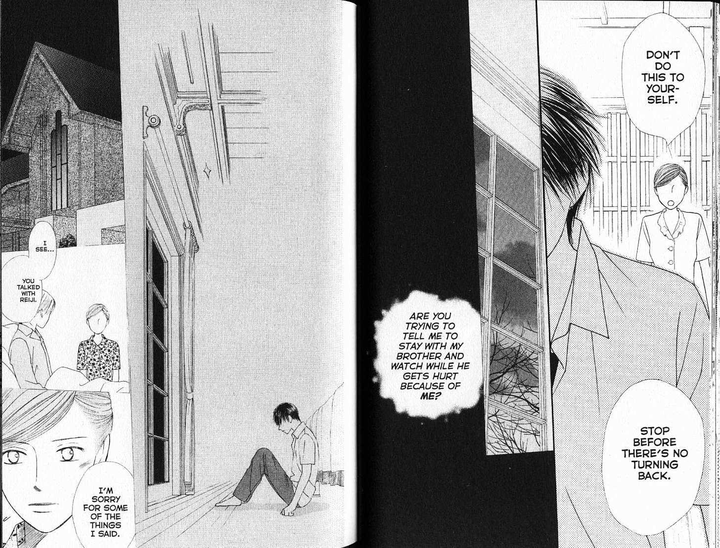 Kareshi Kanojo no Jijou Chapter 90 page 8 - Chapter 90: Spiral