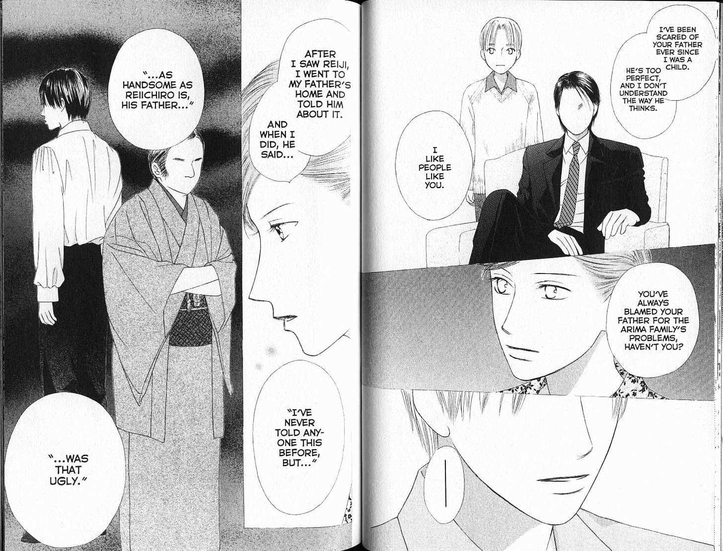 Kareshi Kanojo no Jijou Chapter 90 page 9 - Chapter 90: Spiral