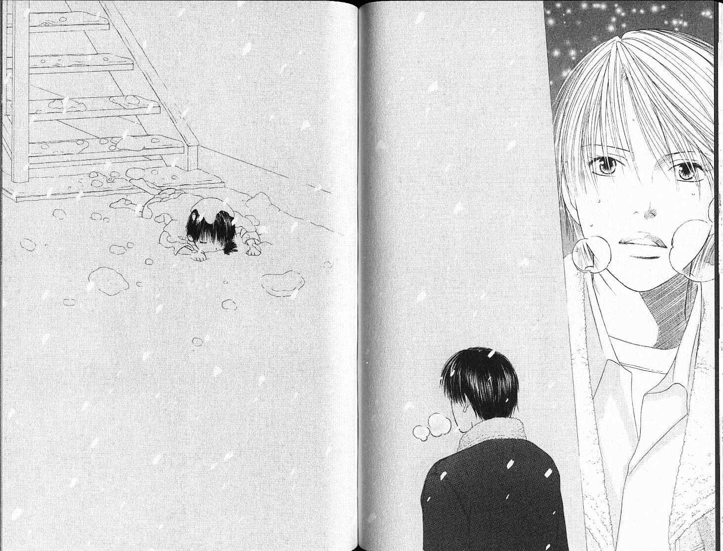 Kareshi Kanojo no Jijou Chapter 91 page 11 - Chapter 91: Son