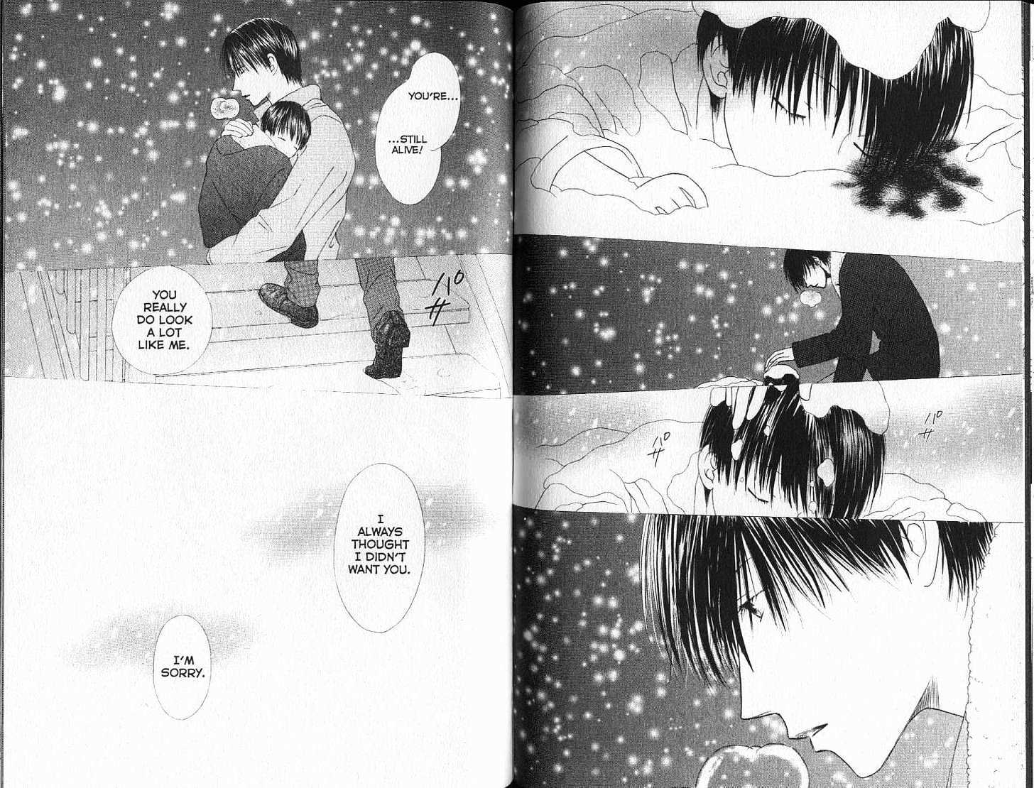Kareshi Kanojo no Jijou Chapter 91 page 12 - Chapter 91: Son