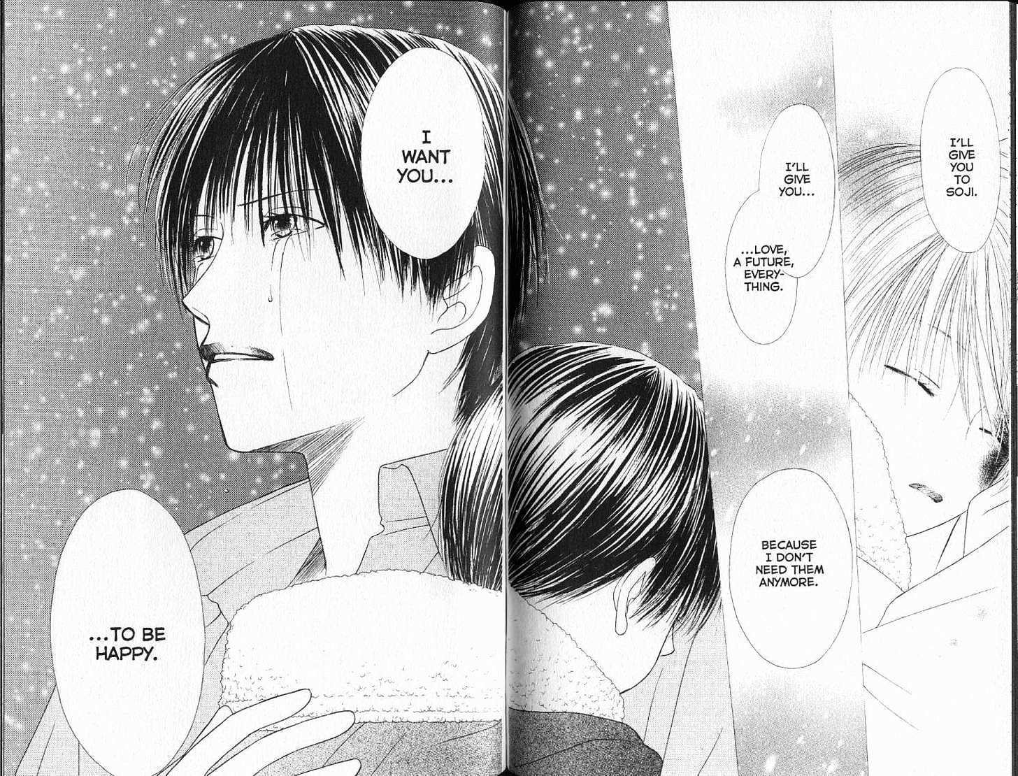 Kareshi Kanojo no Jijou Chapter 91 page 13 - Chapter 91: Son