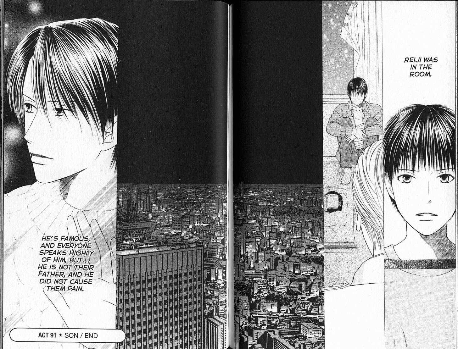 Kareshi Kanojo no Jijou Chapter 91 page 15 - Chapter 91: Son