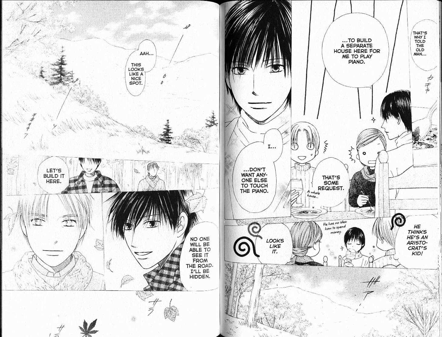 Kareshi Kanojo no Jijou Chapter 91 page 2 - Chapter 91: Son