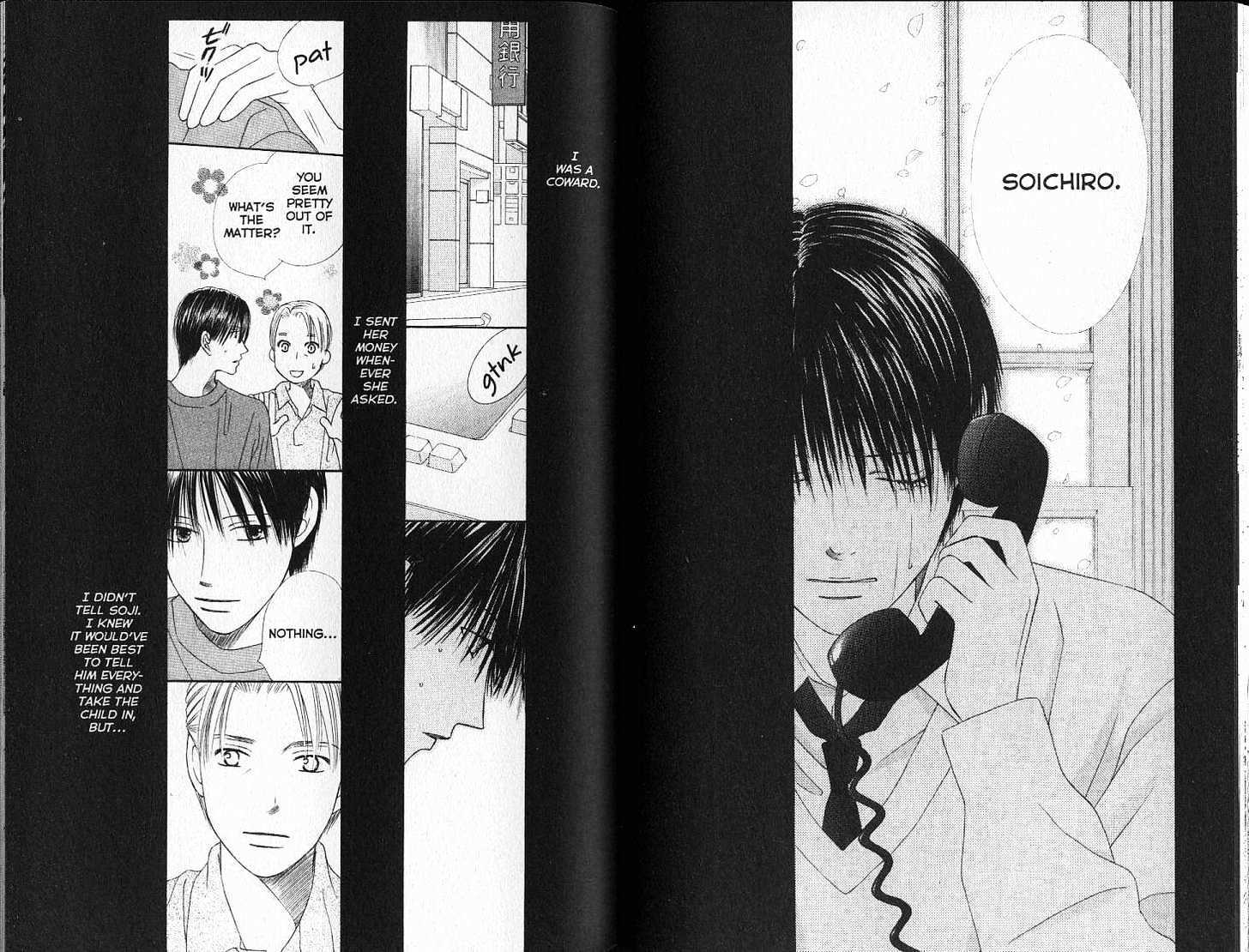 Kareshi Kanojo no Jijou Chapter 91 page 8 - Chapter 91: Son