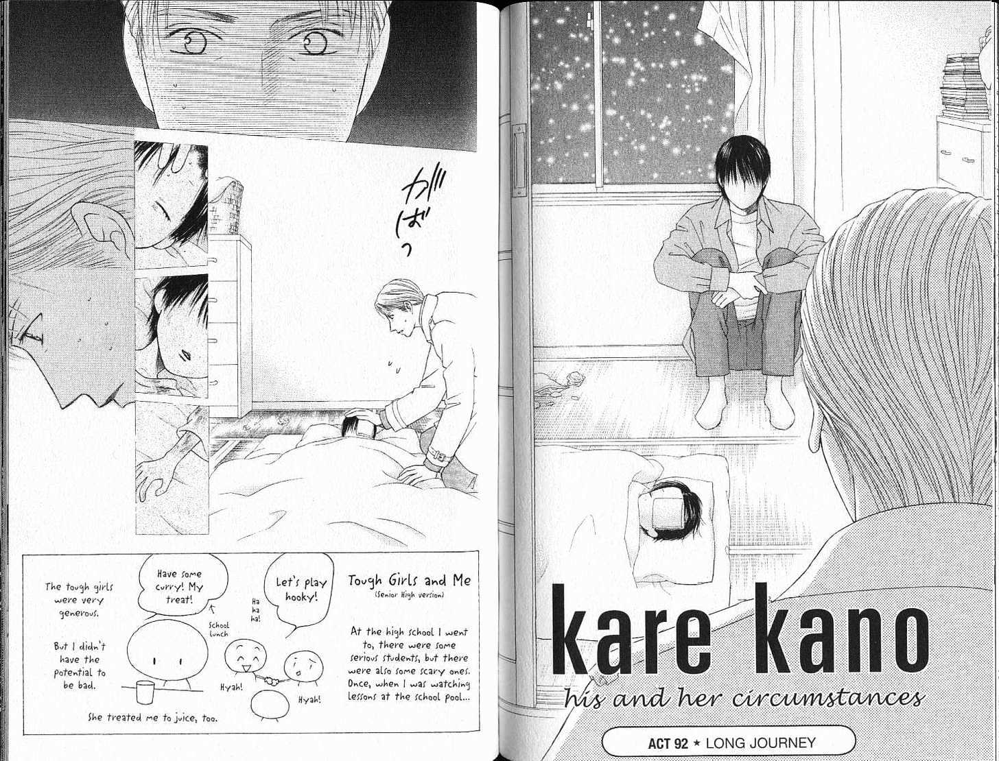 Kareshi Kanojo no Jijou Chapter 92 page 1 - Chapter 92: Long Journey