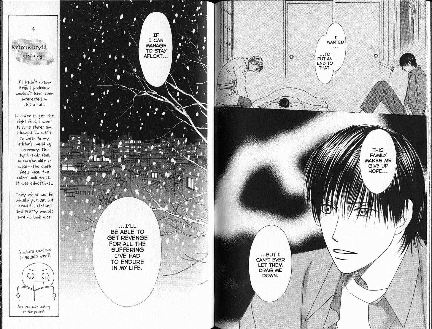 Kareshi Kanojo no Jijou Chapter 92 page 3 - Chapter 92: Long Journey