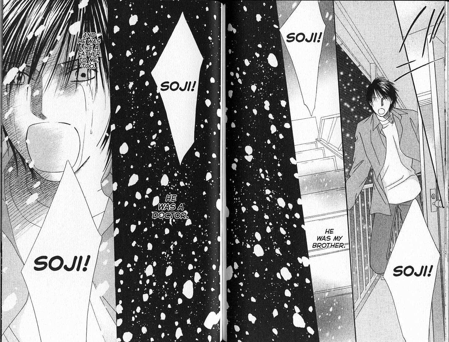 Kareshi Kanojo no Jijou Chapter 92 page 7 - Chapter 92: Long Journey