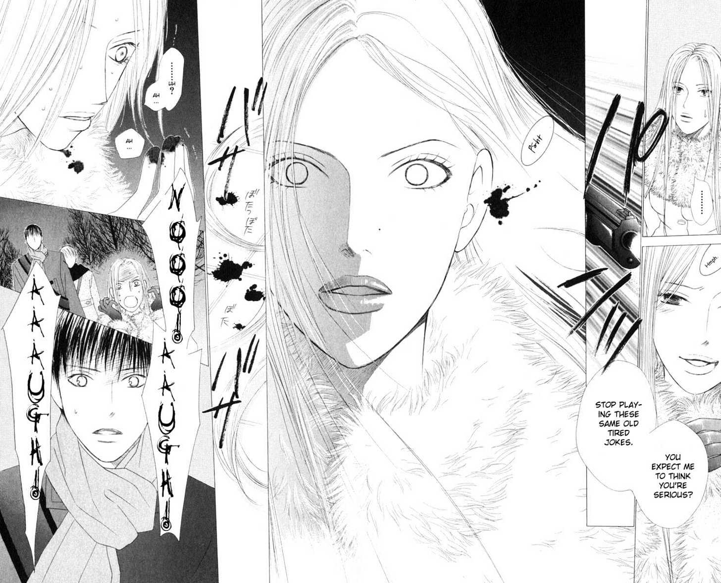 Kareshi Kanojo no Jijou Chapter 94 page 11 - Chapter 94 : Salvation