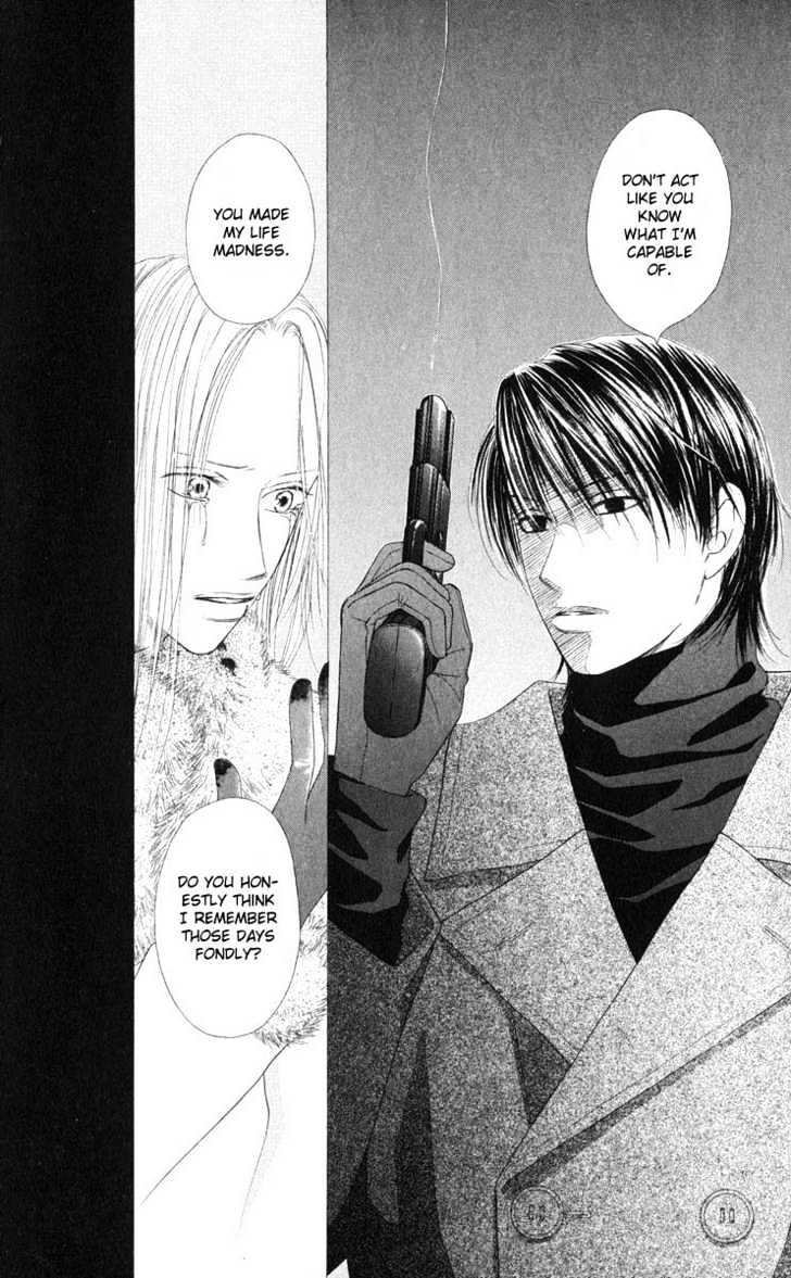 Kareshi Kanojo no Jijou Chapter 94 page 12 - Chapter 94 : Salvation