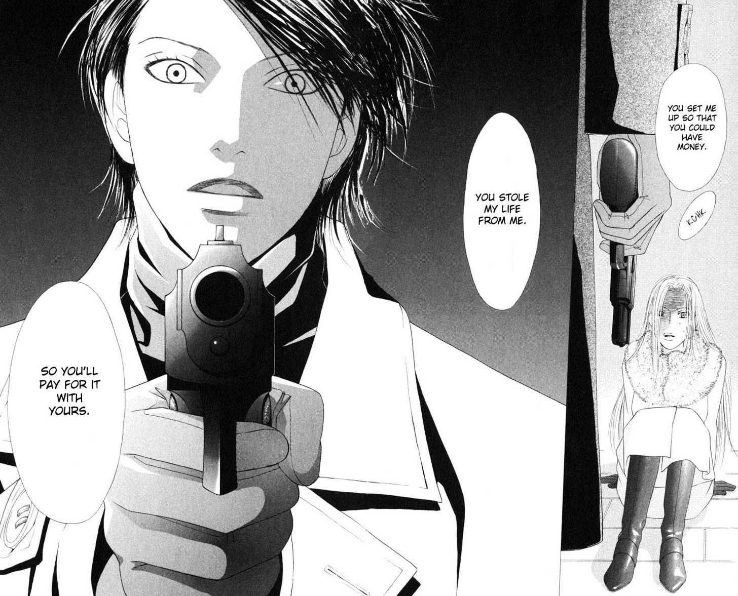 Kareshi Kanojo no Jijou Chapter 94 page 15 - Chapter 94 : Salvation