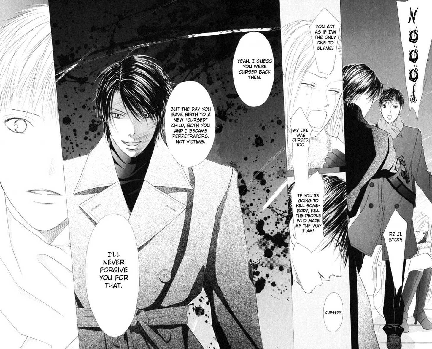 Kareshi Kanojo no Jijou Chapter 94 page 16 - Chapter 94 : Salvation