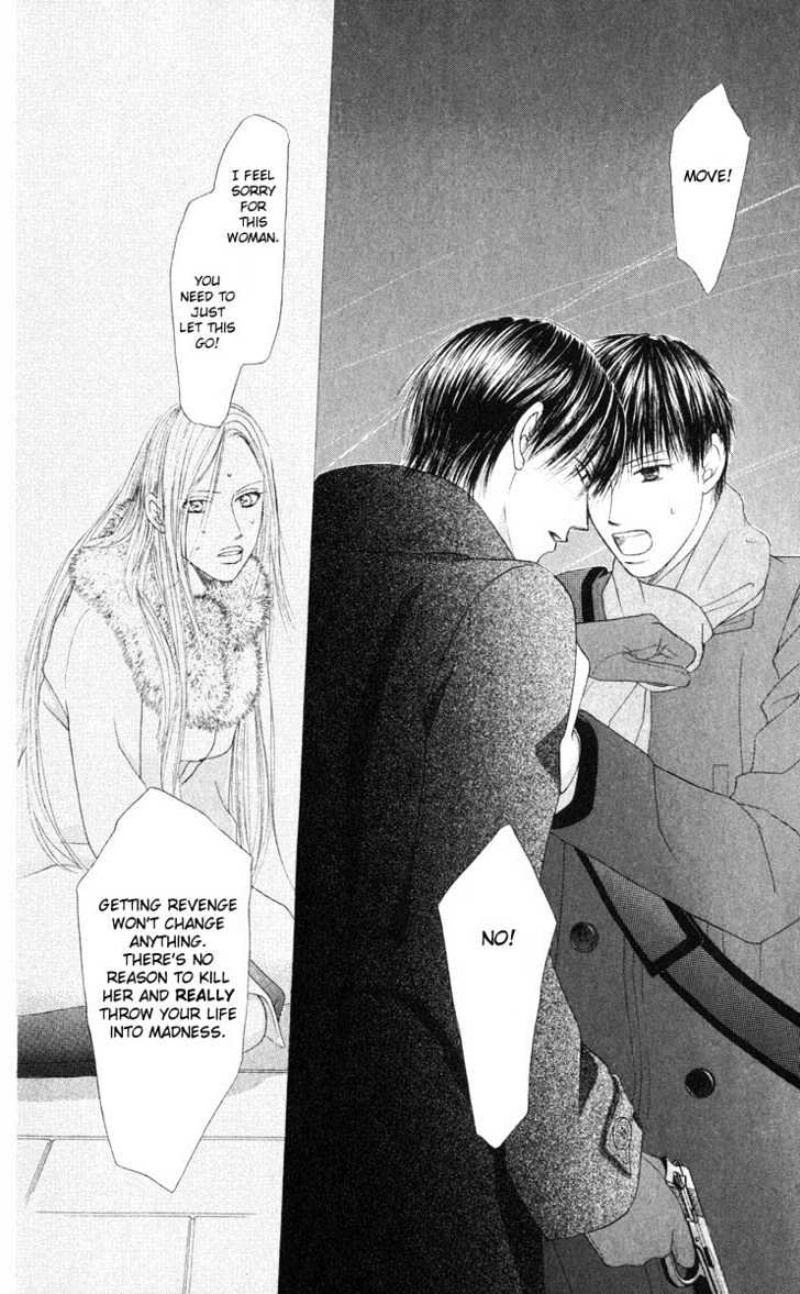 Kareshi Kanojo no Jijou Chapter 94 page 17 - Chapter 94 : Salvation
