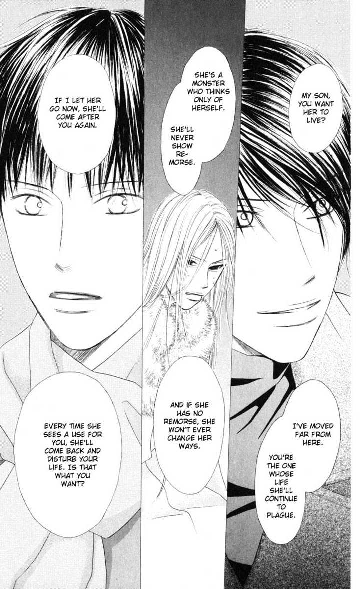 Kareshi Kanojo no Jijou Chapter 94 page 18 - Chapter 94 : Salvation