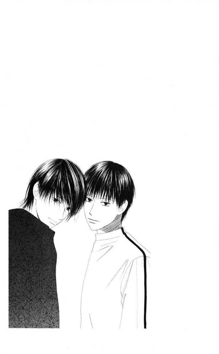 Kareshi Kanojo no Jijou Chapter 94 page 8 - Chapter 94 : Salvation