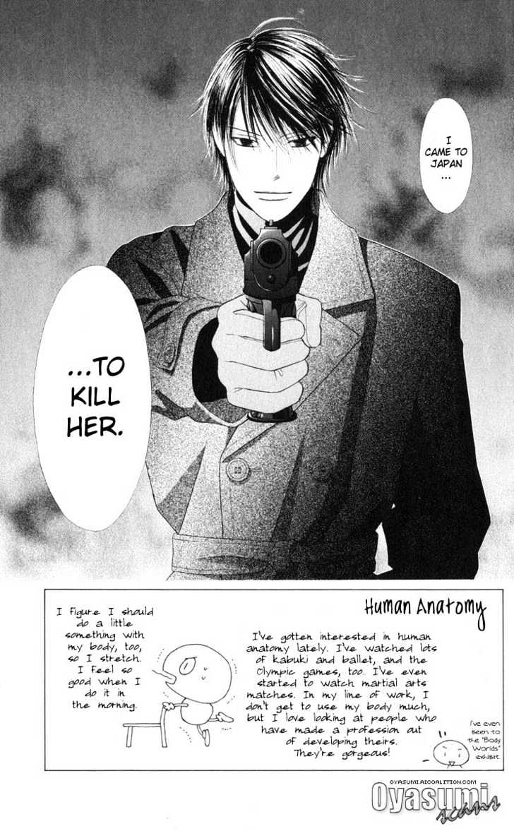 Kareshi Kanojo no Jijou Chapter 94 page 9 - Chapter 94 : Salvation