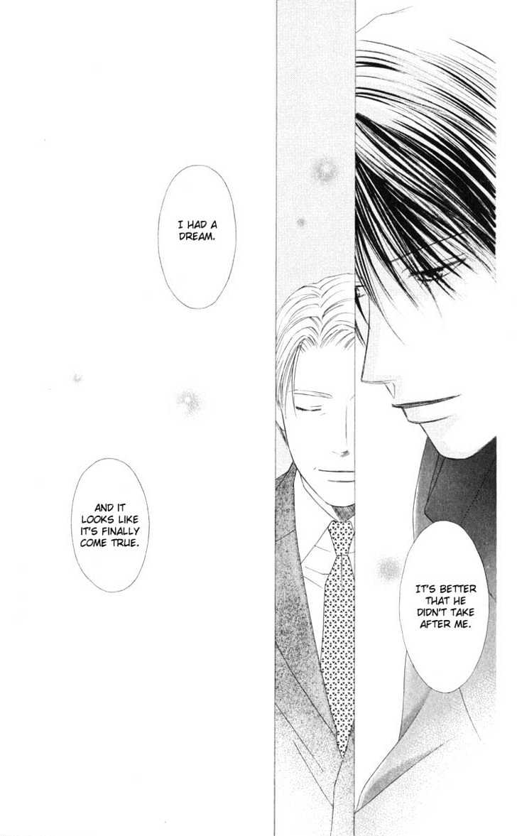 Kareshi Kanojo no Jijou Chapter 95 page 10 - Chapter 95 : The End of the Journey