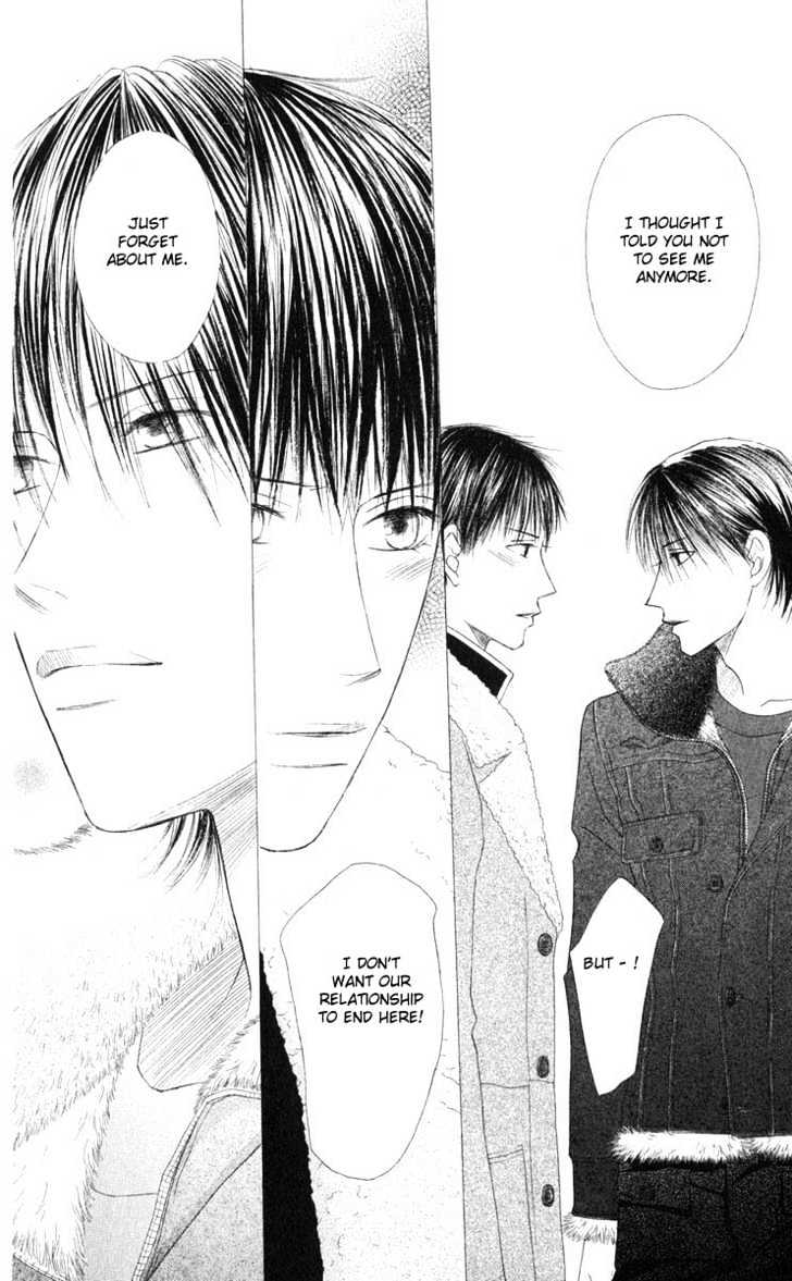 Kareshi Kanojo no Jijou Chapter 95 page 16 - Chapter 95 : The End of the Journey