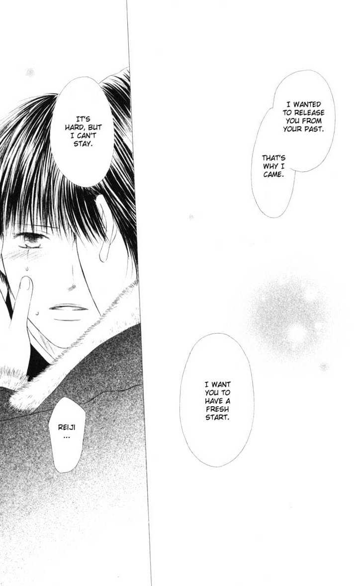 Kareshi Kanojo no Jijou Chapter 95 page 17 - Chapter 95 : The End of the Journey
