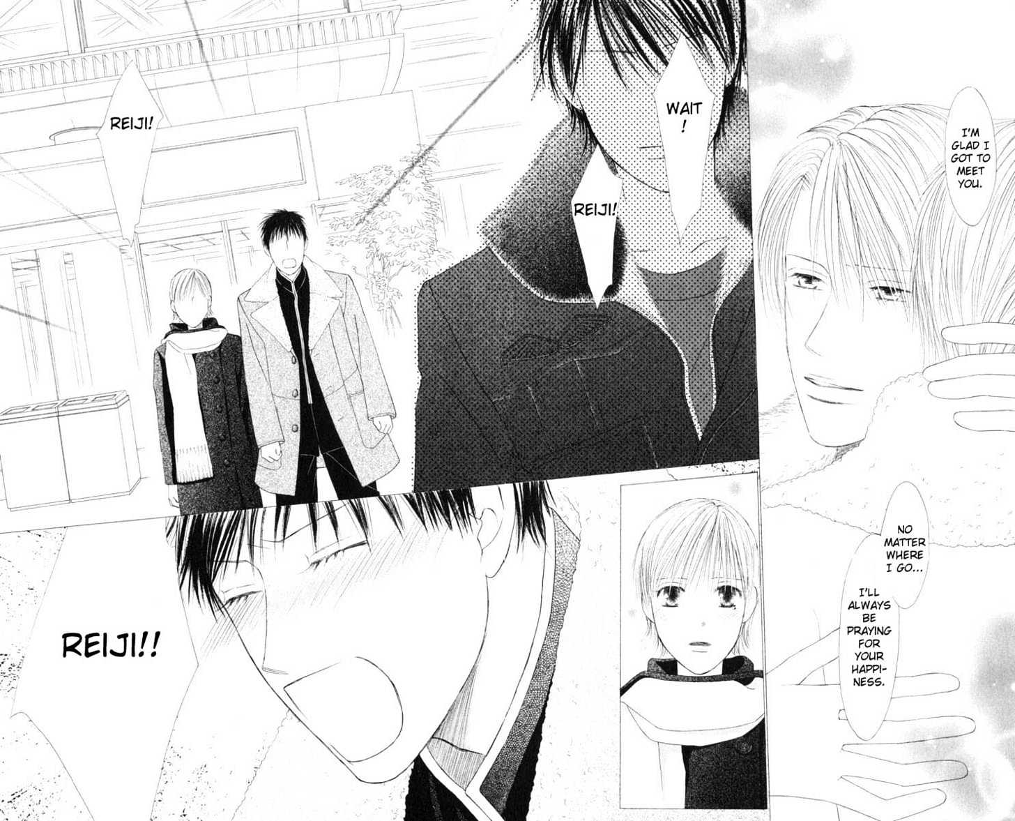 Kareshi Kanojo no Jijou Chapter 95 page 18 - Chapter 95 : The End of the Journey
