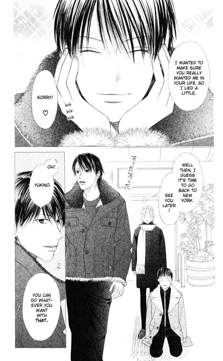Kareshi Kanojo no Jijou Chapter 95 page 20 - Chapter 95 : The End of the Journey
