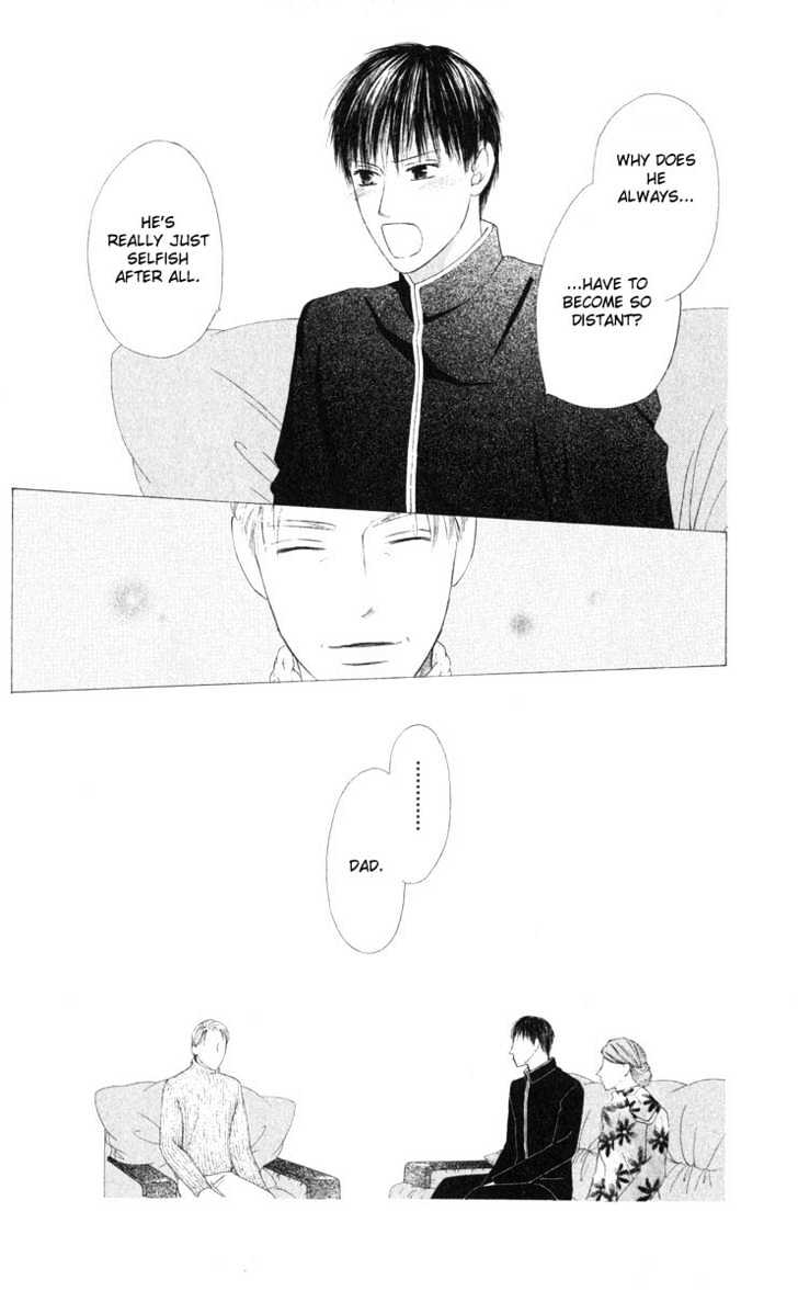 Kareshi Kanojo no Jijou Chapter 95 page 6 - Chapter 95 : The End of the Journey