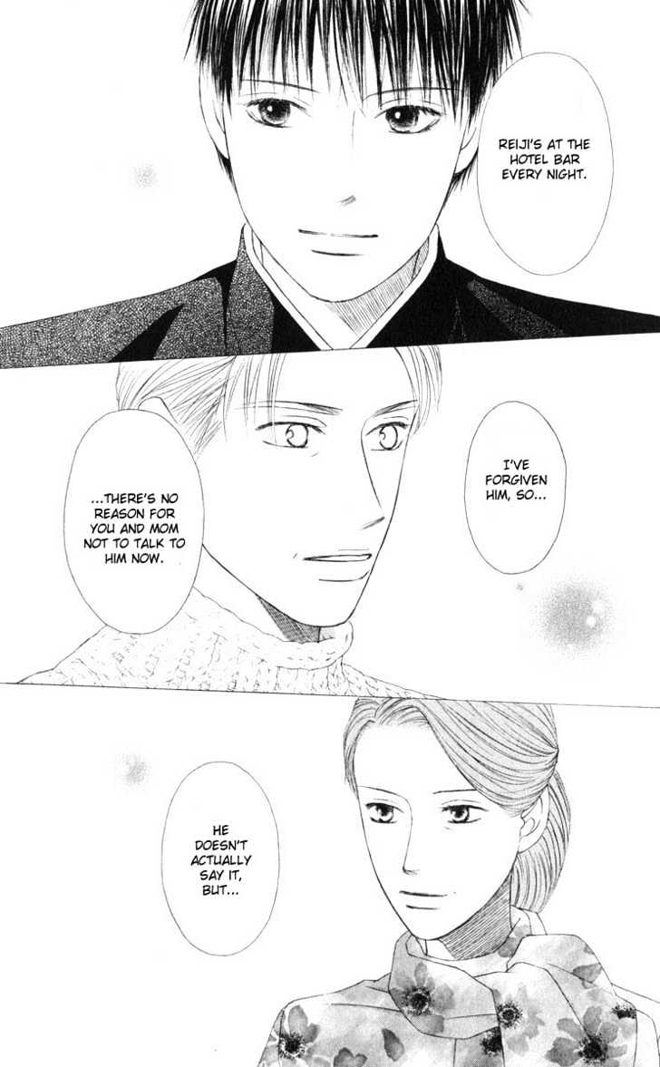 Kareshi Kanojo no Jijou Chapter 95 page 7 - Chapter 95 : The End of the Journey