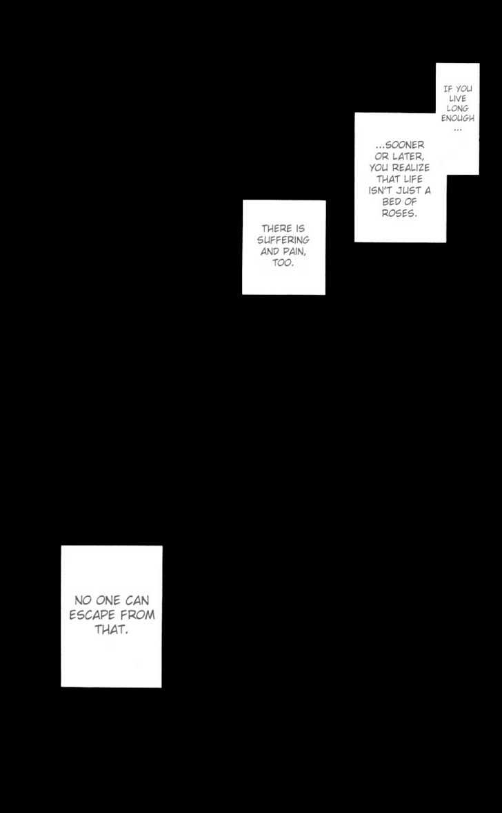 Kareshi Kanojo no Jijou Chapter 96 page 14 - Chapter 96 : Shizune's Story