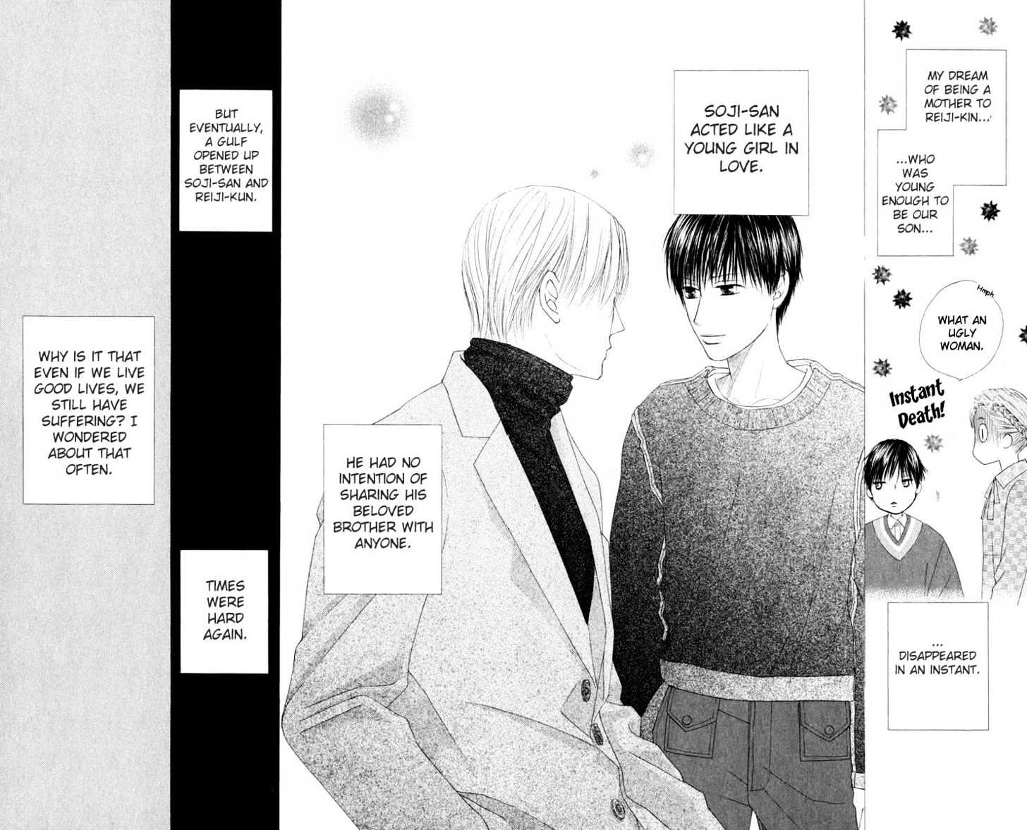 Kareshi Kanojo no Jijou Chapter 96 page 16 - Chapter 96 : Shizune's Story