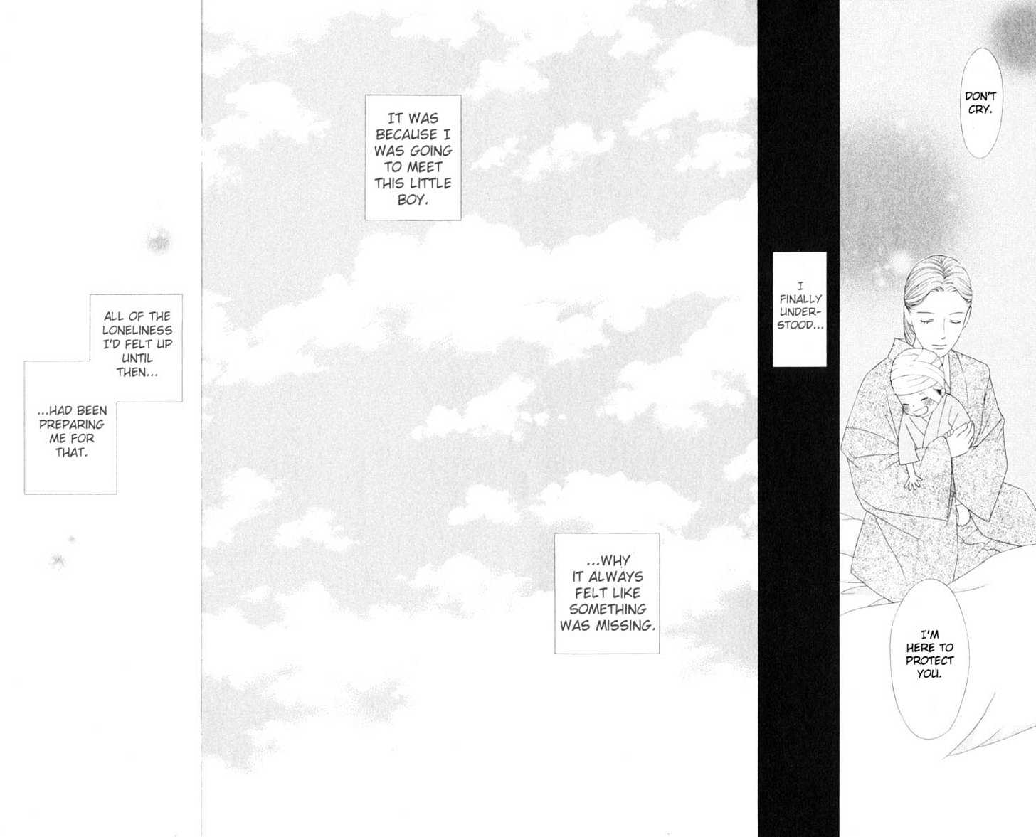 Kareshi Kanojo no Jijou Chapter 96 page 19 - Chapter 96 : Shizune's Story
