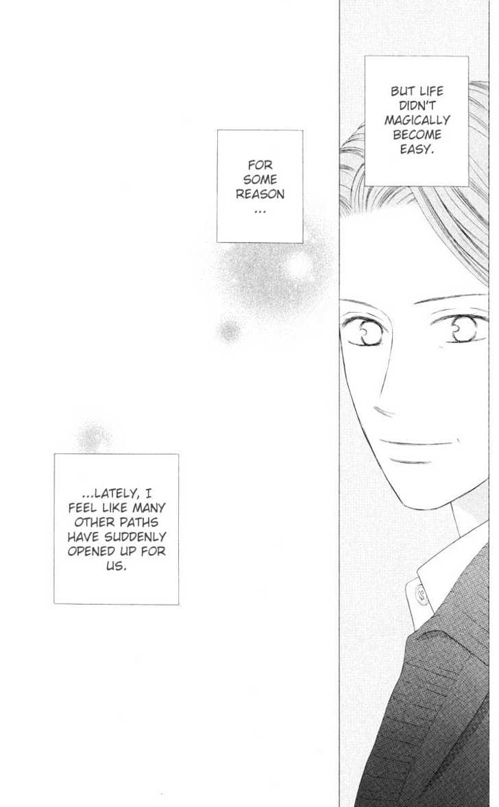 Kareshi Kanojo no Jijou Chapter 96 page 23 - Chapter 96 : Shizune's Story