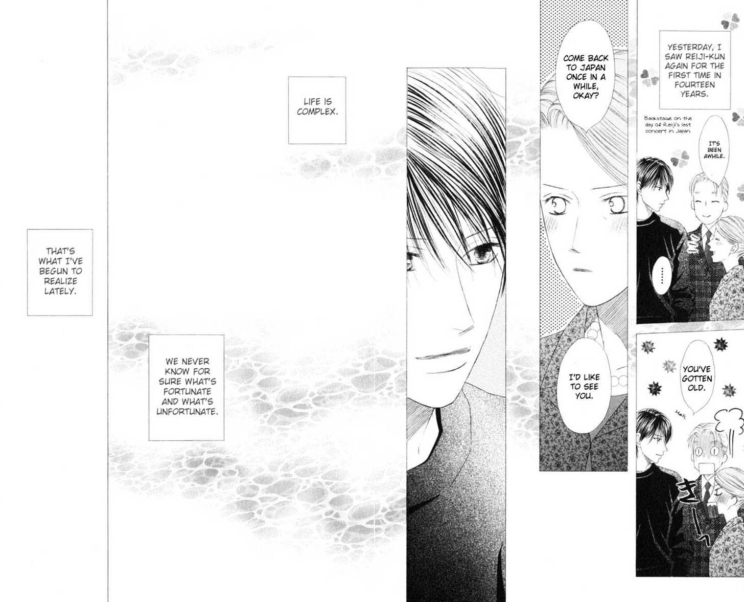Kareshi Kanojo no Jijou Chapter 96 page 24 - Chapter 96 : Shizune's Story