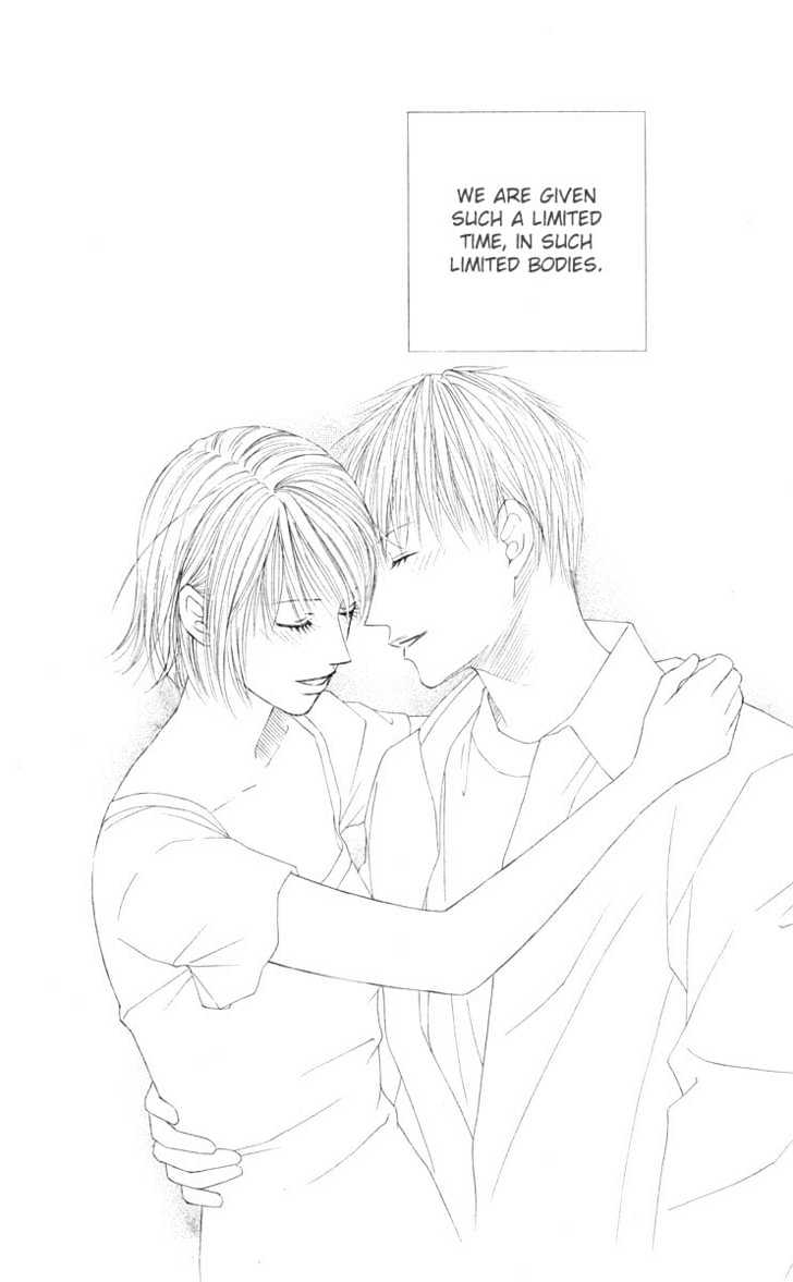Kareshi Kanojo no Jijou Chapter 96 page 26 - Chapter 96 : Shizune's Story