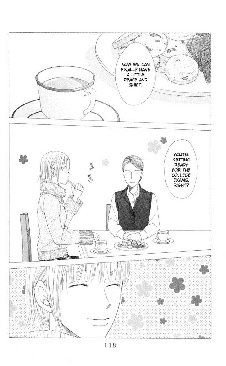 Kareshi Kanojo no Jijou Chapter 96 page 27 - Chapter 96 : Shizune's Story