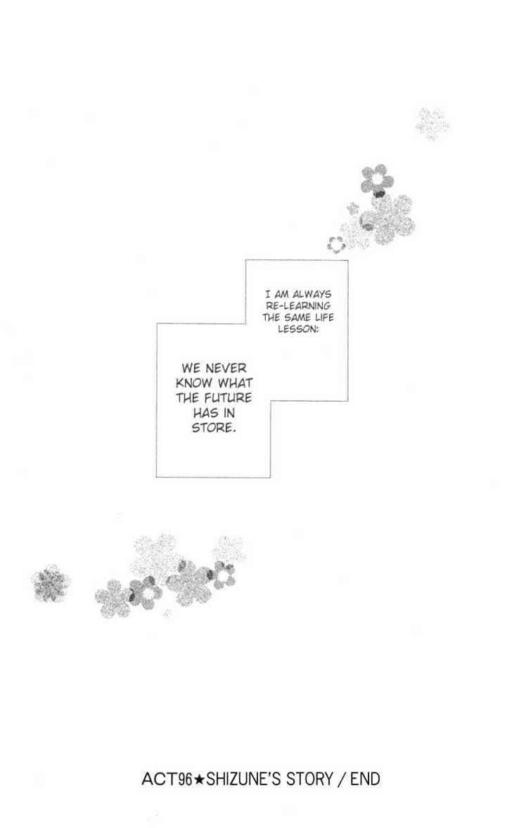 Kareshi Kanojo no Jijou Chapter 96 page 29 - Chapter 96 : Shizune's Story