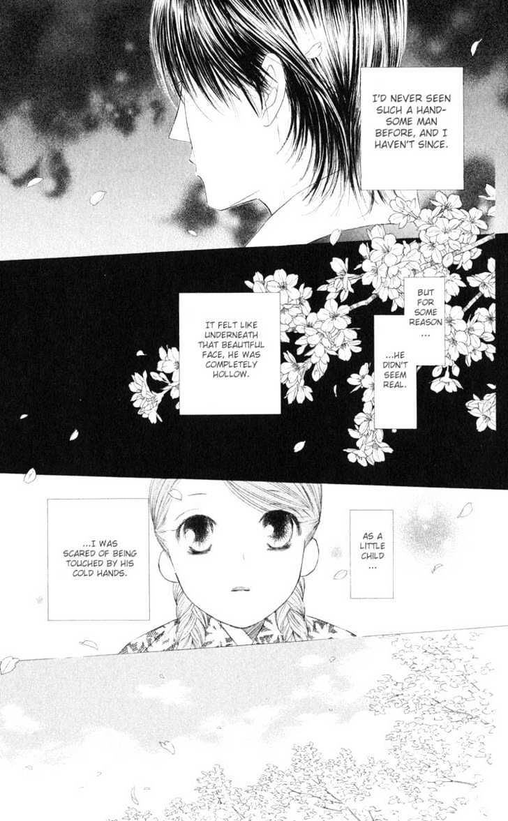 Kareshi Kanojo no Jijou Chapter 96 page 7 - Chapter 96 : Shizune's Story