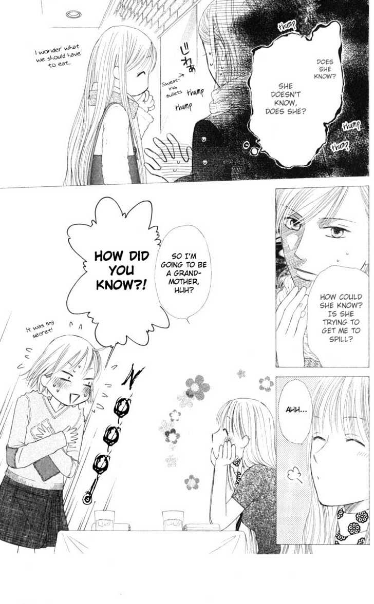 Kareshi Kanojo no Jijou Chapter 97 page 10 - Chapter 97 : Bright Future