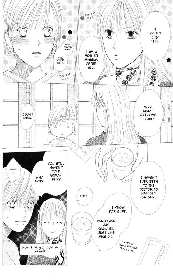 Kareshi Kanojo no Jijou Chapter 97 page 11 - Chapter 97 : Bright Future