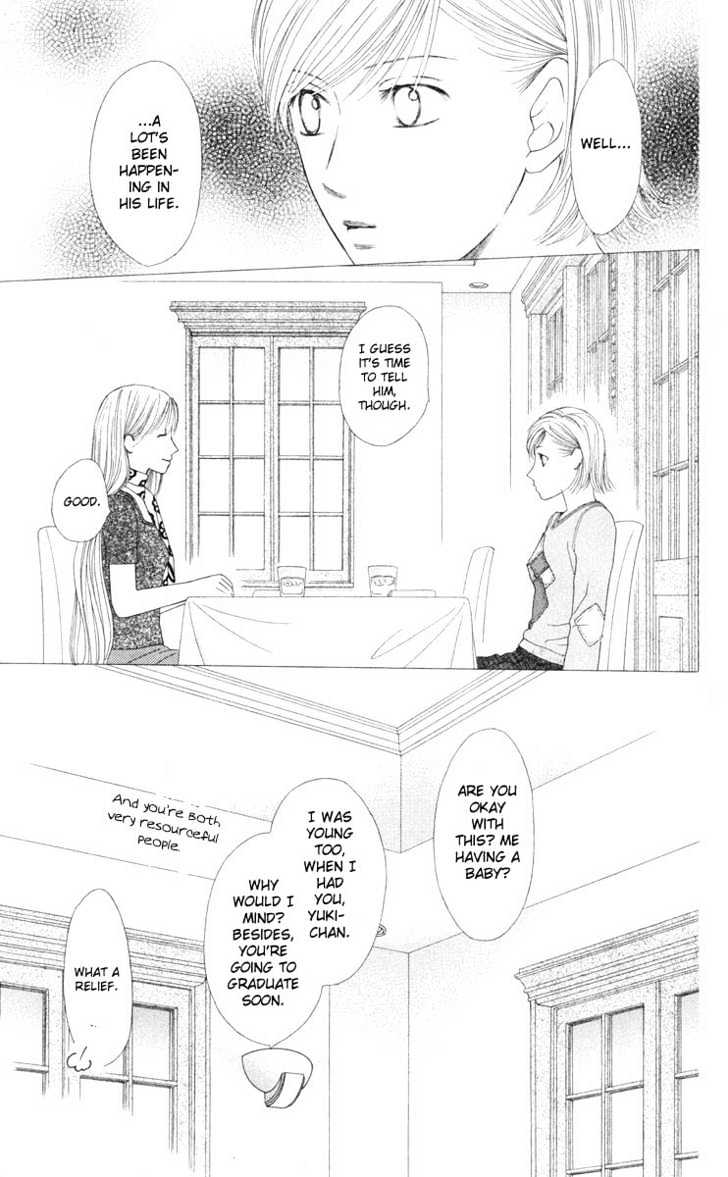 Kareshi Kanojo no Jijou Chapter 97 page 12 - Chapter 97 : Bright Future