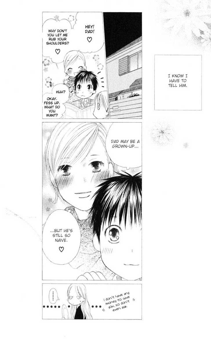 Kareshi Kanojo no Jijou Chapter 97 page 14 - Chapter 97 : Bright Future