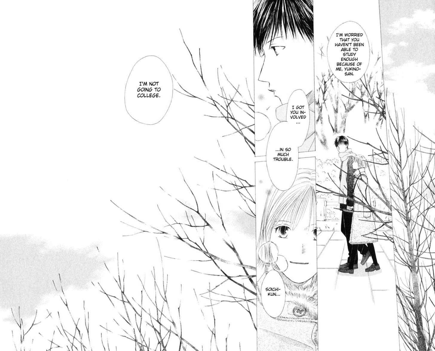Kareshi Kanojo no Jijou Chapter 97 page 16 - Chapter 97 : Bright Future