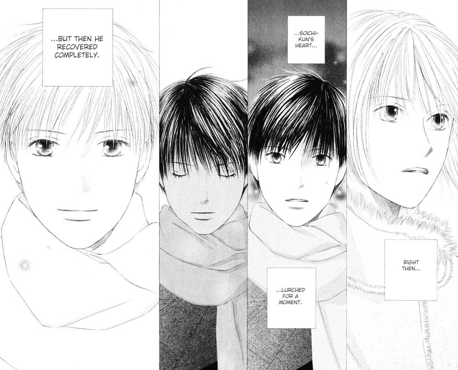 Kareshi Kanojo no Jijou Chapter 97 page 19 - Chapter 97 : Bright Future