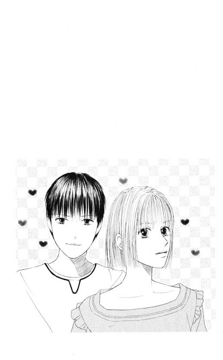 Kareshi Kanojo no Jijou Chapter 97 page 2 - Chapter 97 : Bright Future
