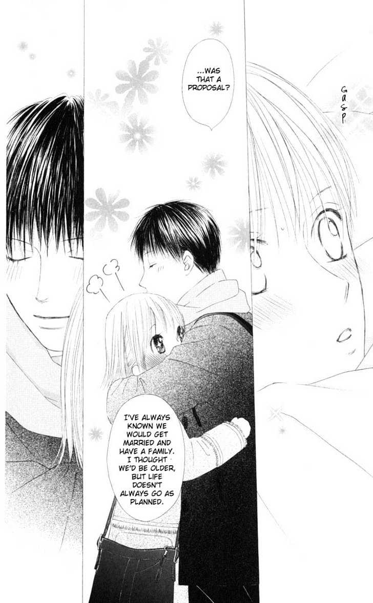 Kareshi Kanojo no Jijou Chapter 97 page 21 - Chapter 97 : Bright Future