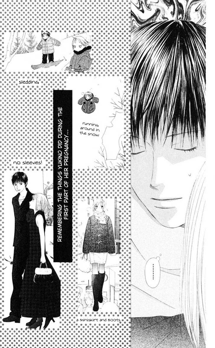 Kareshi Kanojo no Jijou Chapter 97 page 22 - Chapter 97 : Bright Future