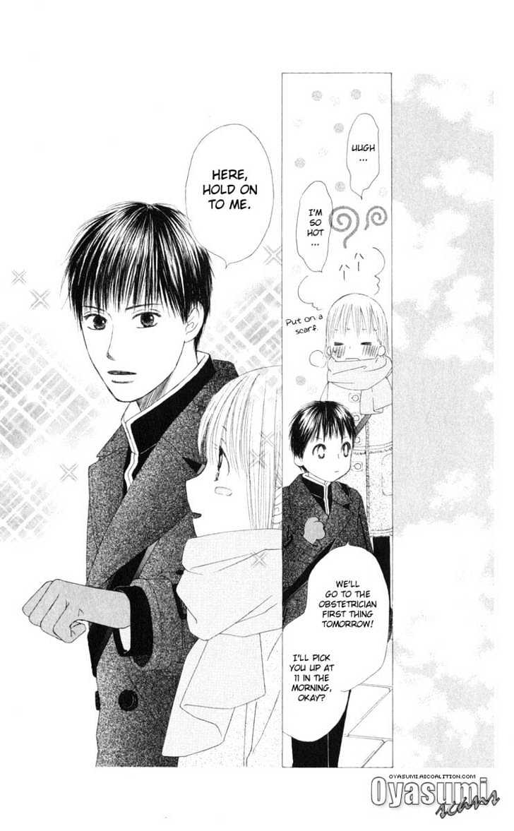 Kareshi Kanojo no Jijou Chapter 97 page 26 - Chapter 97 : Bright Future