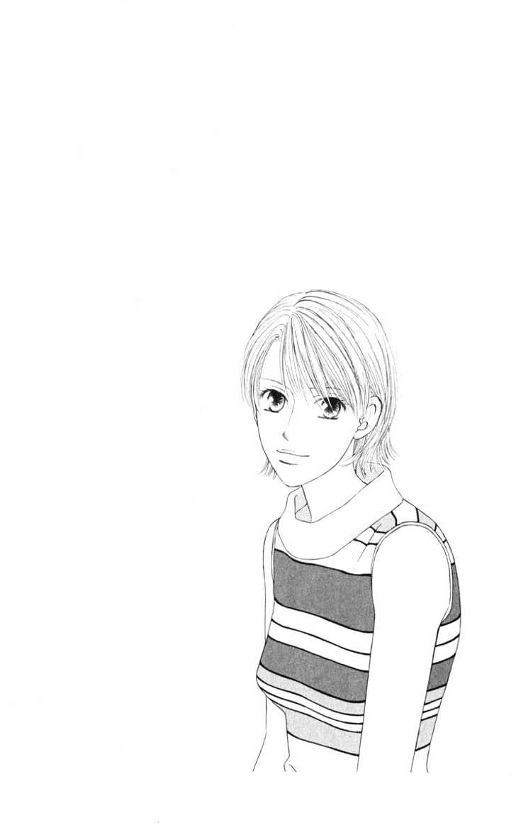 Kareshi Kanojo no Jijou Chapter 97 page 4 - Chapter 97 : Bright Future