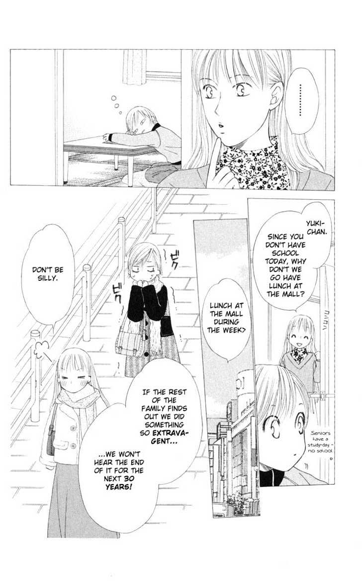 Kareshi Kanojo no Jijou Chapter 97 page 7 - Chapter 97 : Bright Future
