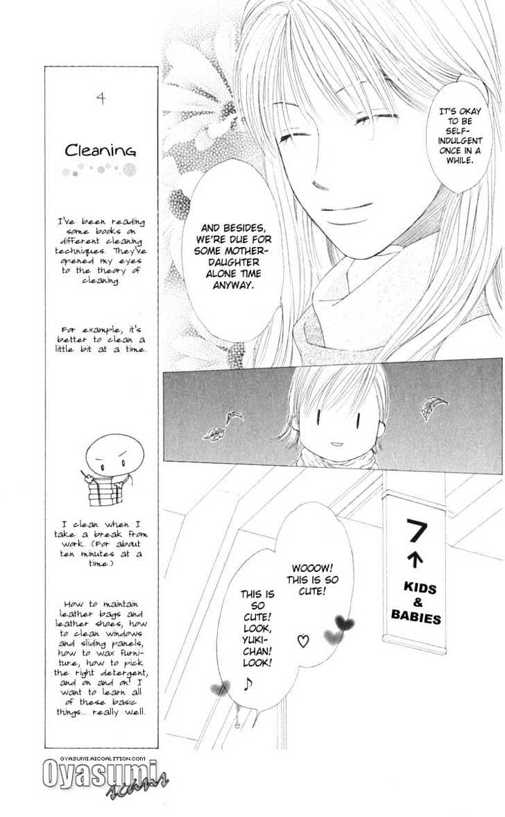 Kareshi Kanojo no Jijou Chapter 97 page 8 - Chapter 97 : Bright Future